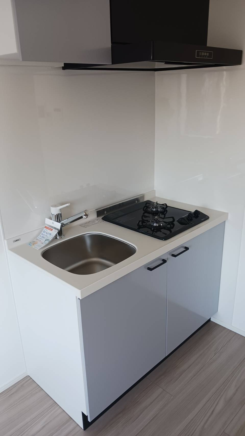 リベルテのキッチン