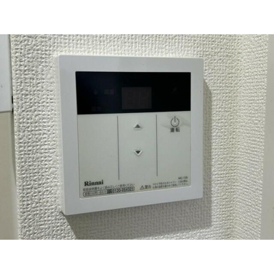 【設備】 | 中野ハイム