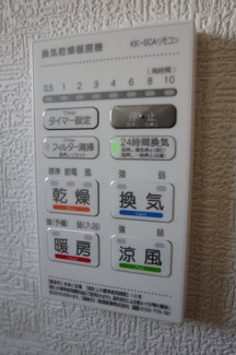 【冷暖房・空調設備】 | 【仲介手数料無料！！】多摩市桜ケ丘1丁目　新築戸建て（全2棟）2号棟　6090万円 | 浴室暖房・乾燥・換気・涼風