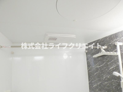【浴室】 | ベルテ東豊田