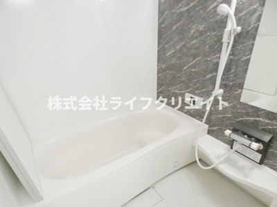 【浴室】 | ベルテ東豊田