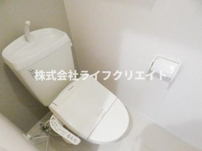 【トイレ】 | ベルテ東豊田