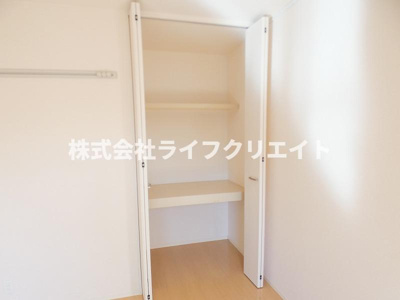 【収納】 | ベルテ東豊田