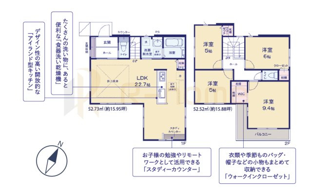 土浦市上高津2期　新築戸建て　3号棟の間取り|4LDK＋WIC、土地面積165.90m2、建物面積105.25m2