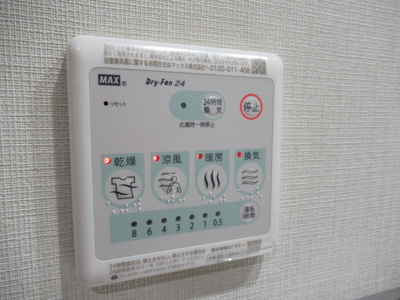 【その他】 | D-ROOM千葉中央