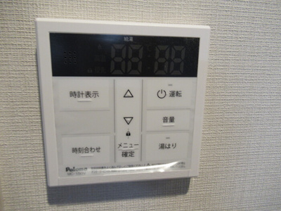 【その他】 | D-ROOM千葉中央
