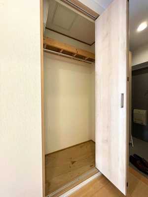 【収納】 | 日商岩井池田マンション