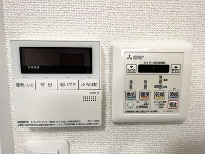 【設備】 | 日商岩井池田マンション