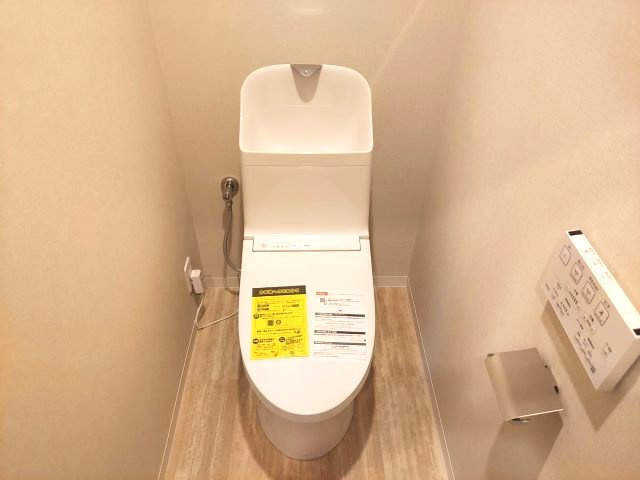 ローズハイツ宝塚のトイレ|温水洗浄便座付き