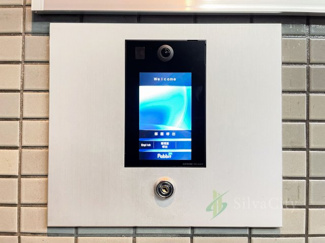 【防犯設備】 | コスモフォーラム三鷹 | オートロック解除パネル　外
