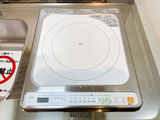 【キッチン】 | コスモフォーラム三鷹 | 1口IHコンロ