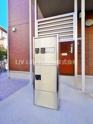 ハックベリーハウスの設備