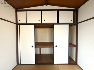 緑荘の収納