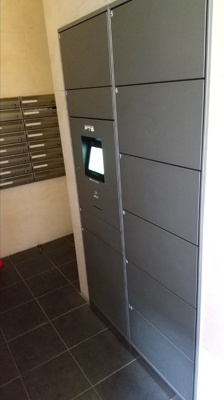 【その他共用部分】 | カスタリア三ノ輪