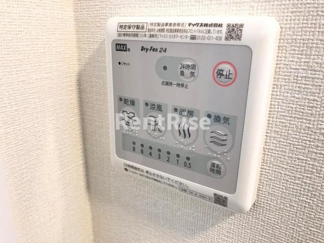 ディア フォレストの設備|浴室乾燥機(イメージ)