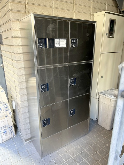 メゾン　シンフォニーのその他共用部分|★不在時も受け取ってくれる宅配ボックス★