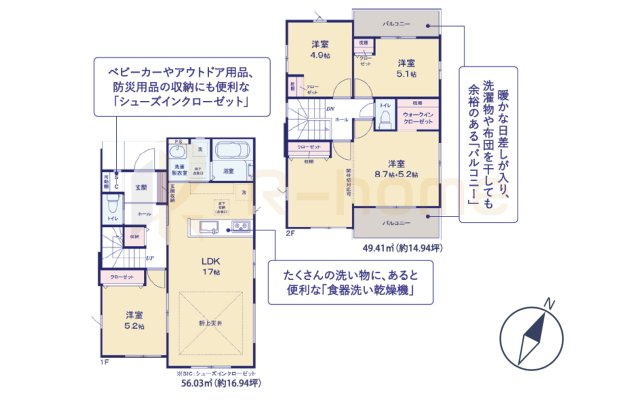 土浦市上高津2期　新築戸建て　6号棟の間取り|4LDK＋WIC、土地面積244.20m2、建物面積105.44m2