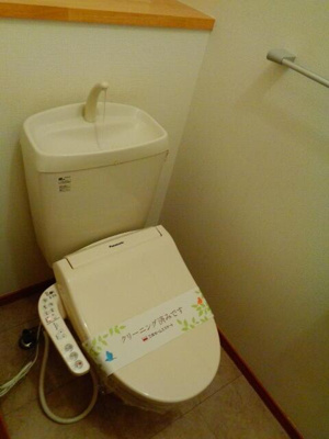 【トイレ】 | 白山ヒルズ |  