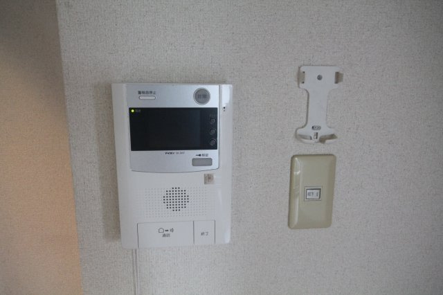 【セキュリティ】