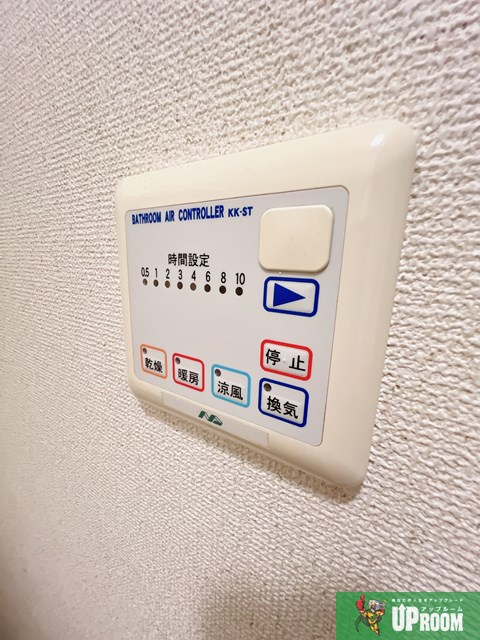 サープラスハイムの設備