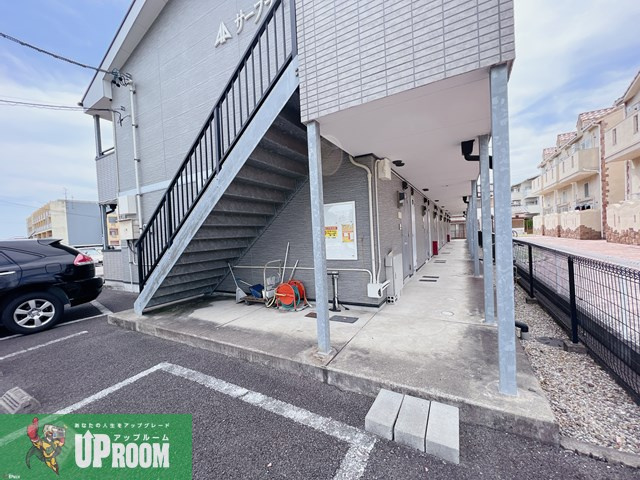 サープラスハイムのその他共用部分