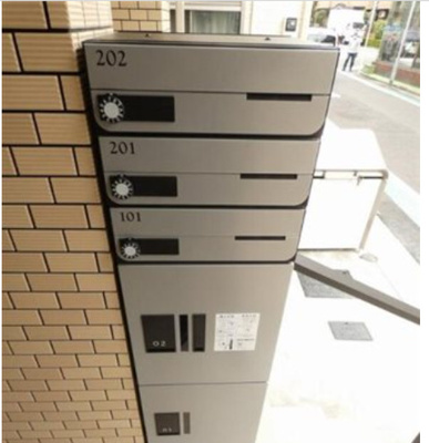 【その他共用部分】 | ル・ヴレ