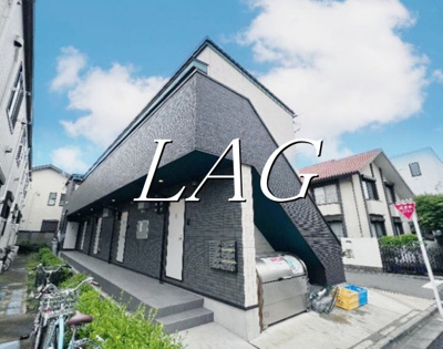 【外観】 | MRK明大前 | 外観です。