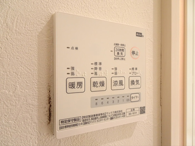 【設備】 | MRK明大前