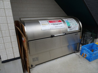 【その他共用部分】 | MRK明大前