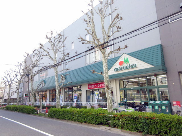 Ｃｏｍｆｏｒｔ　田端のその他|マルエツ田端店