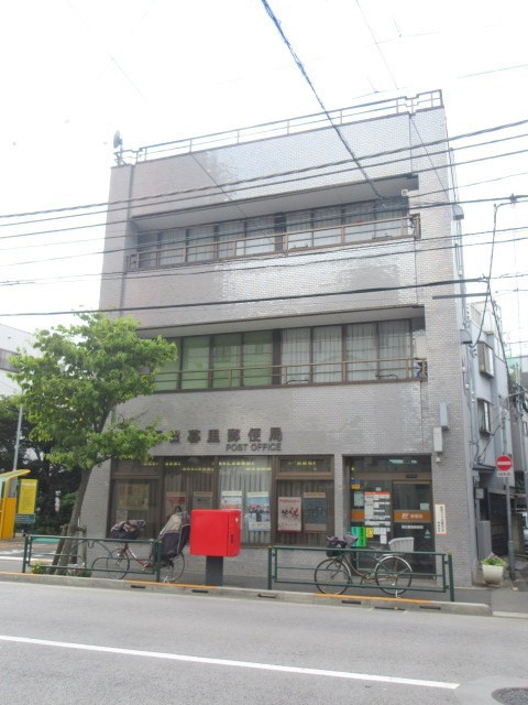 Ｃｏｍｆｏｒｔ　田端のその他|西日暮里郵便局