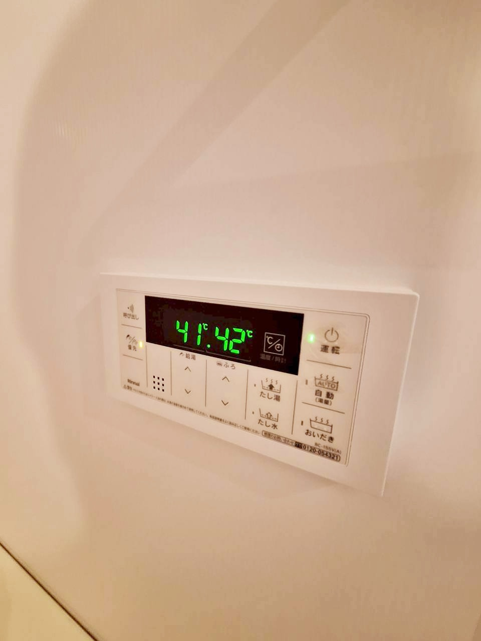 クレール逗子のその他共用部分|集合ポスト