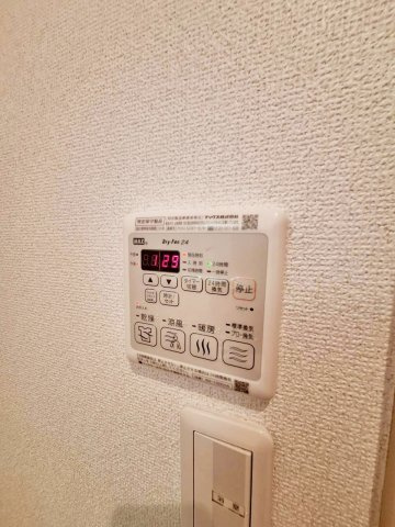 クレール逗子の展望|窓からは田越川が見えます