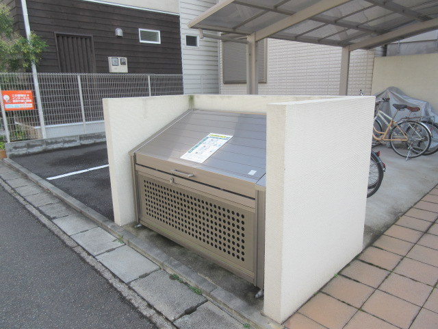 クレール逗子のその他共用部分|敷地内ゴミ置場