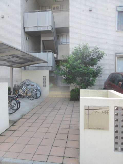 クレール逗子のエントランス|エントランス