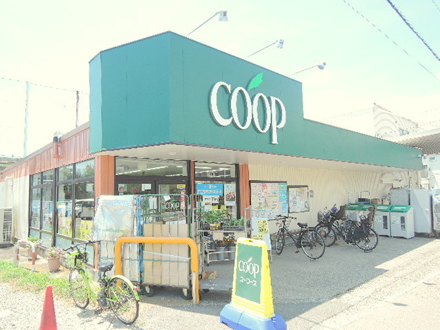 クレール逗子のその他|スーパーマーケットスズキヤ東逗子店