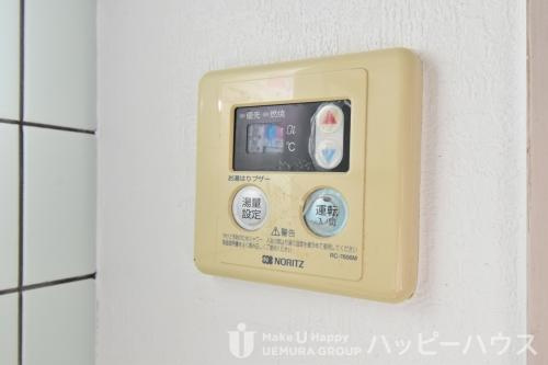 ビレッジ都府楼IIの設備