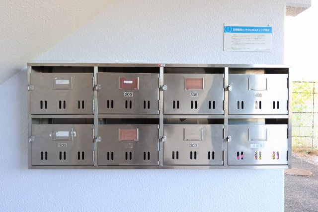 ビレッジ都府楼IIのその他共用部分