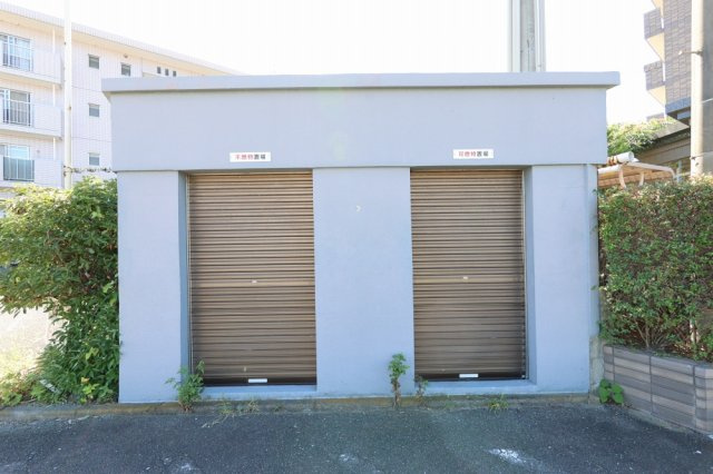 ビレッジ都府楼IIのその他共用部分