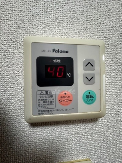 【その他】リーヴェルステージ横浜西