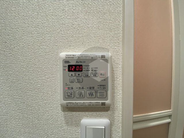 フジパレス吉田本町3番館の周辺