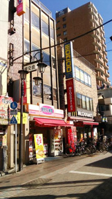 「お花茶屋」駅前まで240m