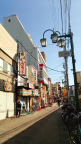 「お花茶屋」駅線路沿…まで310m