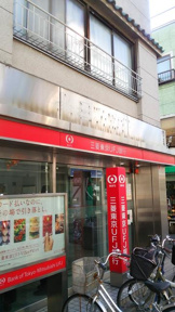 商店街まで150m