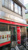 商店街まで150m