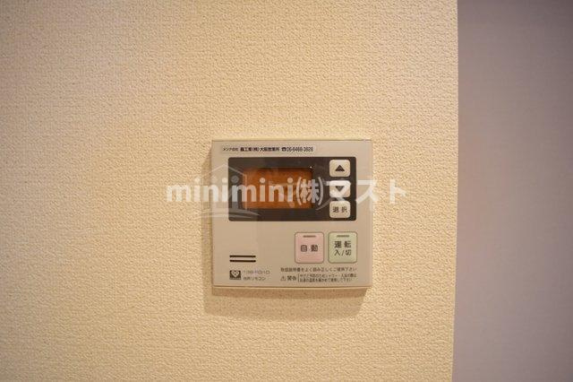 アーデンタワー北堀江のその他