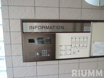 【セキュリティ】 | 第２押本ビル