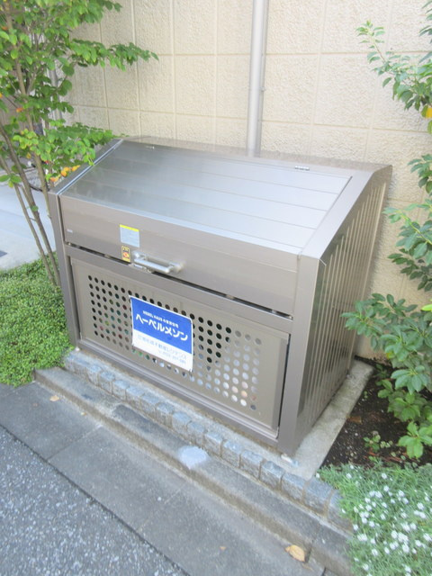 ヘーベル　フロイデ　北千住のその他共用部分|★敷地内ごみ置き場★