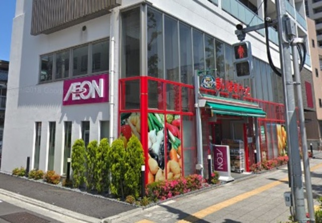 ヘーベル　フロイデ　北千住のその他|まいばすけっと千住大橋駅北店