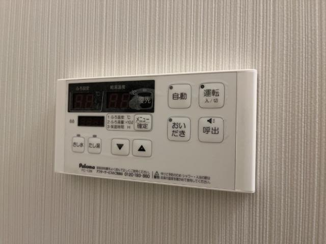 ティエドゥールⅠの設備|室内設備